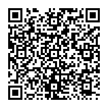 QR to open the iOS build